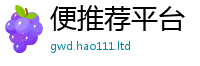 2025年天天免费资料跟新门内部资料免费提供大全(最新章节)